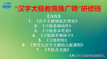 变形金刚5,剧情深度解析-角色与影响力探究-第4张图片-佛山资讯网