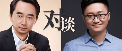 领导的漂亮妻子：社会现象与公众心态解析-第1张图片-佛山资讯网