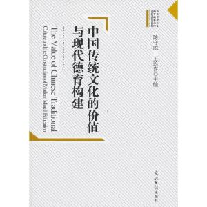 《封神榜》(老版)36集全-经典电视剧解析与深度解读-第4张图片-佛山资讯网 《封神榜》(老版)36集全-经典电视剧解析与深度解读-第4张图片-佛山资讯网