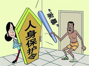 亲爱的回家电视连续剧-家庭情感纠葛与和解之路-第2张图片-佛山资讯网 亲爱的回家电视连续剧-家庭情感纠葛与和解之路-第2张图片-佛山资讯网
