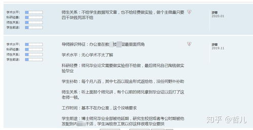 《中国好声音》第2期完整版：音乐盛宴，才华横溢-第2张图片-佛山资讯网