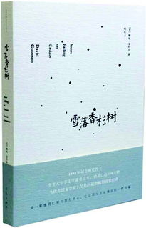 霸道总裁契约婚姻电视剧:情节与现实的碰撞-第5张图片-佛山资讯网 霸道总裁契约婚姻电视剧:情节与现实的碰撞-第5张图片-佛山资讯网