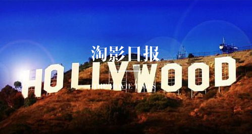 《小伍哥》上映时间揭秘-观众期待与电影亮点一览-第5张图片-佛山资讯网 《小伍哥》上映时间揭秘-观众期待与电影亮点一览-第5张图片-佛山资讯网
