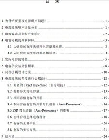 《母亲5》免费完整高清全集观看指南-在线资源解析-第3张图片-佛山资讯网