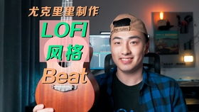 两个人合作制作AJ球鞋视频教程-详细步骤与技巧解析-第3张图片-佛山资讯网 两个人合作制作AJ球鞋视频教程-详细步骤与技巧解析-第3张图片-佛山资讯网