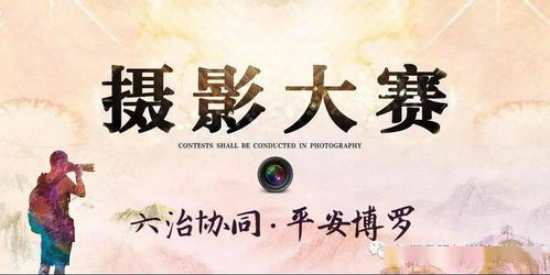 玄彬孙艺珍：韩国明星情侣的爱情故事与甜蜜瞬间-第3张图片-佛山资讯网