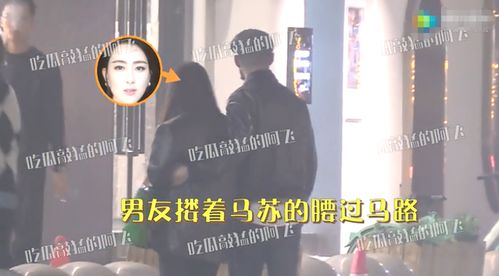 玄彬孙艺珍：韩国明星情侣的爱情故事与甜蜜瞬间-第2张图片-佛山资讯网