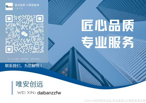 好姑娘中文在线看,国语影片的合规观看指南-影片选择与观看技巧-第1张图片-佛山资讯网 好姑娘中文在线看,国语影片的合规观看指南-影片选择与观看技巧-第1张图片-佛山资讯网