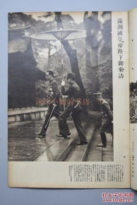 《不再是朋友的夜晚动画樱花》深度解读-情感纠葛与成长蜕变-第3张图片-佛山资讯网 《不再是朋友的夜晚动画樱花》深度解读-情感纠葛与成长蜕变-第3张图片-佛山资讯网
