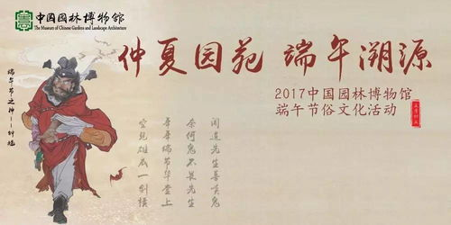 宫廷秘传,皇家智慧的瑰宝-揭秘古代技艺传承-第5张图片-佛山资讯网