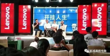 密室大逃脱第四季,在线观看指南-合法观看途径解析-第4张图片-佛山资讯网