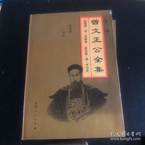 大侠霍元甲全集免费观看,武侠经典再现荧屏-第4张图片-佛山资讯网 大侠霍元甲全集免费观看,武侠经典再现荧屏-第4张图片-佛山资讯网