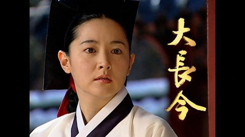 韩剧十大巅峰之作，不朽的经典与时代印记-深度解析-第3张图片-佛山资讯网