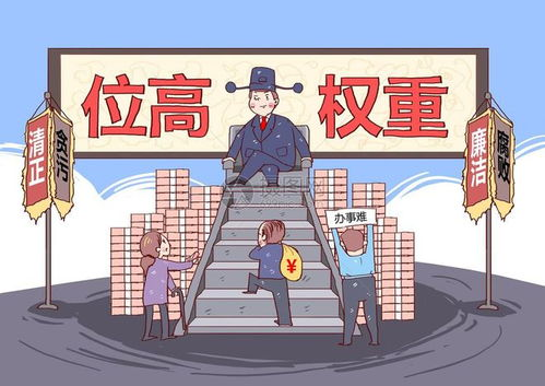 聊斋志异之孽欲狐仙:奇异故事背后的寓意解析-第4张图片-佛山资讯网 聊斋志异之孽欲狐仙:奇异故事背后的寓意解析-第4张图片-佛山资讯网