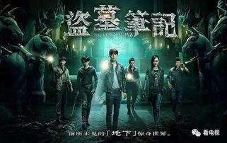 速度与激情10, 赛车动作盛宴-电影剧情与幕后解析-第4张图片-佛山资讯网