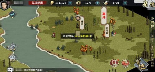 植物大战僵尸95版下载与游戏特色解析-第4张图片-佛山资讯网