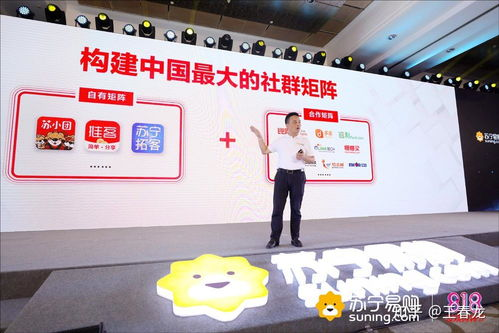 爱奇艺电视剧大全,一站式追剧体验-内容与功能解析-第4张图片-佛山资讯网