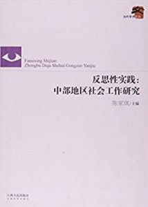 《甄嬛传》剧情解析与角色深度剖析-宫廷文化解读-第5张图片-佛山资讯网 《甄嬛传》剧情解析与角色深度剖析-宫廷文化解读-第5张图片-佛山资讯网