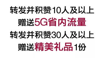 封神英雄榜第二部免费观看-精彩剧情与人物解析-第5张图片-佛山资讯网 封神英雄榜第二部免费观看-精彩剧情与人物解析-第5张图片-佛山资讯网