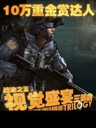 日本韩国高清好看电影,探索亚洲电影魅力-精选佳作推荐-第4张图片-佛山资讯网 日本韩国高清好看电影,探索亚洲电影魅力-精选佳作推荐-第4张图片-佛山资讯网
