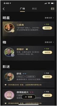 狂蟒惊魂,国语免费版在线观看攻略-高清影片享受-第5张图片-佛山资讯网 狂蟒惊魂,国语免费版在线观看攻略-高清影片享受-第5张图片-佛山资讯网