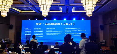 2021年最火古装电视剧盘点-剧情解析与演员表现-第1张图片-佛山资讯网 2021年最火古装电视剧盘点-剧情解析与演员表现-第1张图片-佛山资讯网