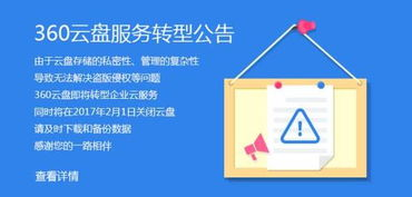 迅雷下载,提升下载效率-使用技巧与优化策略解析-第1张图片-佛山资讯网 迅雷下载,提升下载效率-使用技巧与优化策略解析-第1张图片-佛山资讯网