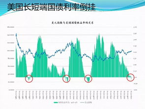 日本vs西班牙视频直播,在线观看攻略及赛事分析-第4张图片-佛山资讯网 日本vs西班牙视频直播,在线观看攻略及赛事分析-第4张图片-佛山资讯网