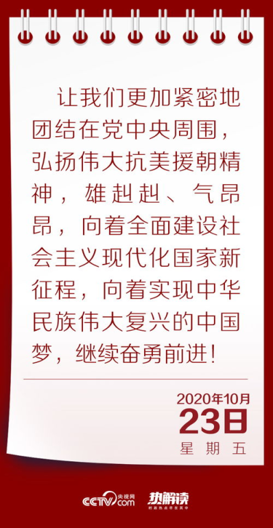 漂洋过海来看你歌词,深情演绎经典歌曲-情感剖析与歌词解读-第2张图片-佛山资讯网 漂洋过海来看你歌词,深情演绎经典歌曲-情感剖析与歌词解读-第2张图片-佛山资讯网