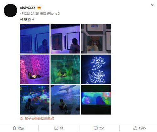 小苹果电影完整版视频在线观看指南-高清画质与观影体验-第1张图片-佛山资讯网