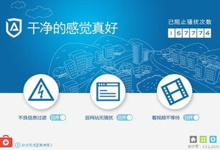樱花动漫官网imomoe版,动漫爱好者的天堂-第4张图片-佛山资讯网 樱花动漫官网imomoe版,动漫爱好者的天堂-第4张图片-佛山资讯网