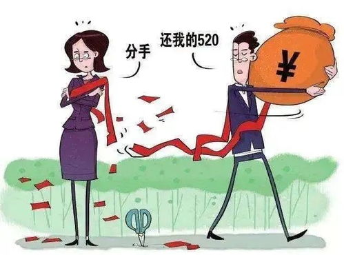 关晓彤鹿晗分手原因及影响解析-娱乐圈感情变迁-第2张图片-佛山资讯网