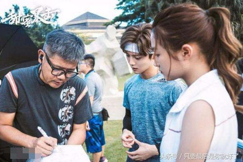 关晓彤鹿晗分手原因及影响解析-娱乐圈感情变迁-第3张图片-佛山资讯网
