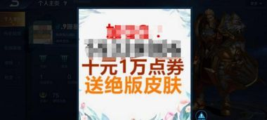 《倩女幽魂三》深度解析-特色玩法与角色魅力展现-第4张图片-佛山资讯网 《倩女幽魂三》深度解析-特色玩法与角色魅力展现-第4张图片-佛山资讯网