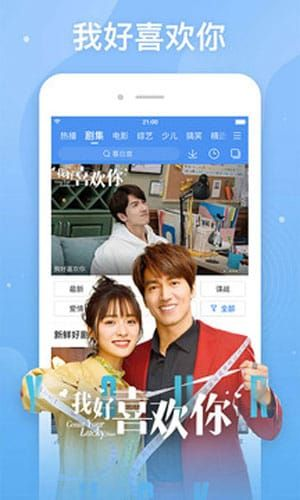 一二三四免费观看视频,享受高品质视听体验-资源获取指南-第1张图片-佛山资讯网