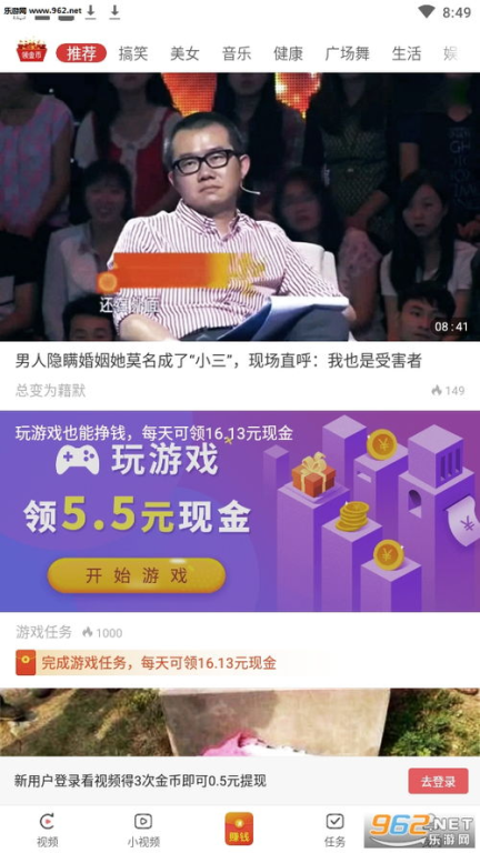 一二三四免费观看视频,享受高品质视听体验-资源获取指南-第3张图片-佛山资讯网