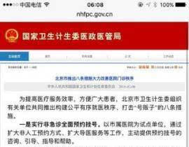 八佰yy影视，高清影视资源的聚集地-平台使用指南-第1张图片-佛山资讯网