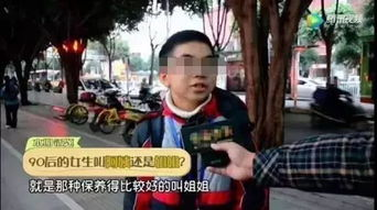 暴躁老阿姨CSGO：游戏风格与技巧解析-社区影响力分析-第4张图片-佛山资讯网