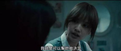 电影鬼片大全免费资源搜索指南-惊悚爱好者必备-第1张图片-佛山资讯网