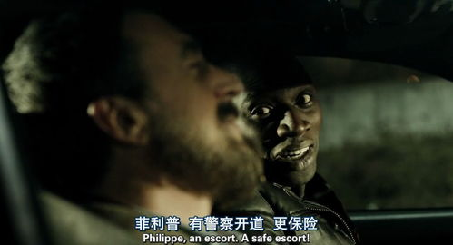 电影鬼片大全免费资源搜索指南-惊悚爱好者必备-第4张图片-佛山资讯网