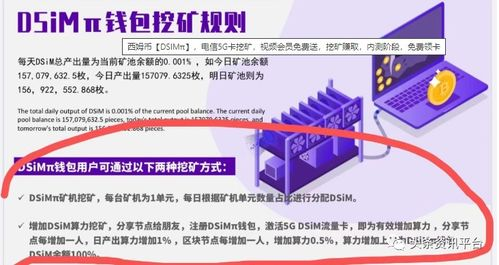 电影鬼片大全免费资源搜索指南-惊悚爱好者必备-第2张图片-佛山资讯网