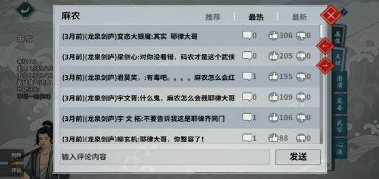 免费游戏大全,畅享无尽娱乐-探索免费游戏世界-第4张图片-佛山资讯网 免费游戏大全,畅享无尽娱乐-探索免费游戏世界-第4张图片-佛山资讯网