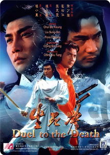 一嫁三夫全文无删减版,深度解读独特爱情故事-第3张图片-佛山资讯网 一嫁三夫全文无删减版,深度解读独特爱情故事-第3张图片-佛山资讯网