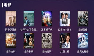 家庭影院系统, 高清电影, 舒适观影体验-打造私人影院指南-第2张图片-佛山资讯网
