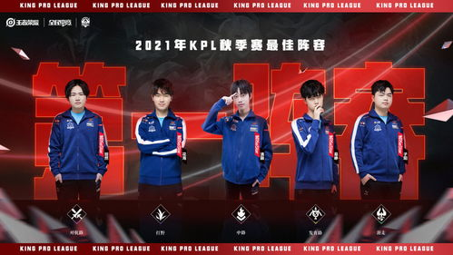 中国好声音第三季,音乐盛宴-选手选拔与导师点评解析-第1张图片-佛山资讯网