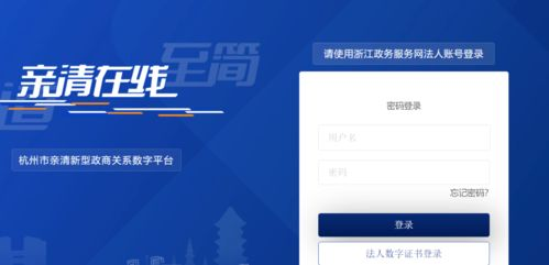 成全视频，免费观看与在线下载的解决方案解析-第1张图片-佛山资讯网
