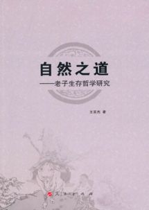 《行尸走肉》第一季:末日生存与人性的挣扎-经典剧情解析-第3张图片-佛山资讯网 《行尸走肉》第一季:末日生存与人性的挣扎-经典剧情解析-第3张图片-佛山资讯网