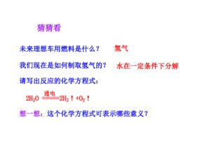 电影《演员表全部演员表》- 角色与演技的完美融合-第3张图片-佛山资讯网