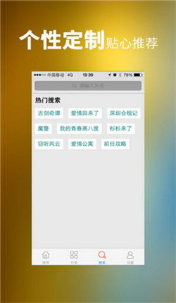 免费影视app无广告观看体验,高效解决方案解析-第1张图片-佛山资讯网 免费影视app无广告观看体验,高效解决方案解析-第1张图片-佛山资讯网