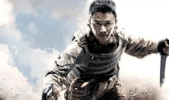 《战狼3》吴京演绎民族英雄-电影制作与剧情解析-第1张图片-佛山资讯网 《战狼3》吴京演绎民族英雄-电影制作与剧情解析-第1张图片-佛山资讯网